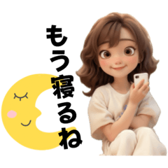 女の子のための可愛いスタンプver.1