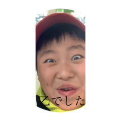 三川  博喜  「偽名」