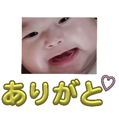 えいるななおえまスタンプ