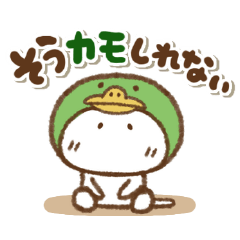 楽しいねこっちだじゃれ(再版)