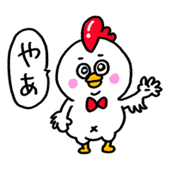 毎日くっくるDO