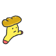 三泊三日 動くスタンプ