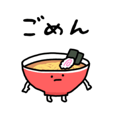 動くしょぼいダジャレ