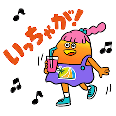 一ツ葉マンゴーズ