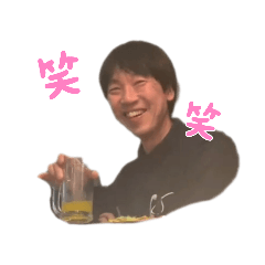 かねじゅん 100％