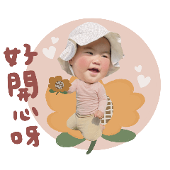 Xiao Ai's daily life