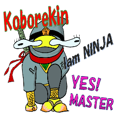 銀河連盟のコボレ金　Eng