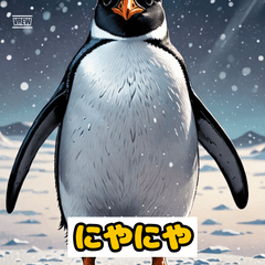 ぺんぎんの気もちスタンプ