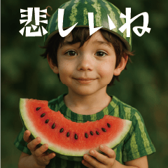 フルーツボーイのつぶやき