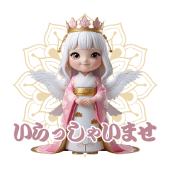 大人かわいい和風ꕤ敬語でか文字