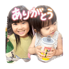 【使える挨拶!!】まいにゅん家〜その①〜