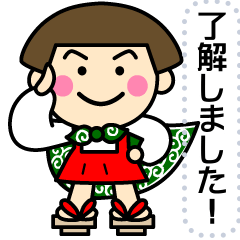 昭和ガールメッセージスタンプ１修正版