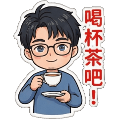 The Daily Life of Literary Youth Y