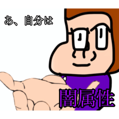 電気科構文ゴリラ2