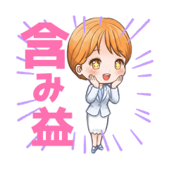 投資家ちゃんの日常っ♪