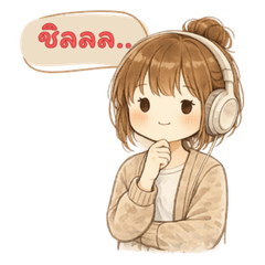 Soulie Cute Daily Chat Stickers