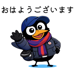 よしたかさん日常スタンプ