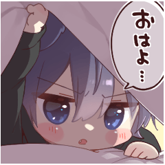 ツンデレ猫耳少年【全力かまちょスタンプ】