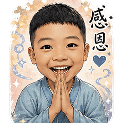 Niu Bao - Emoji Pack 4.0