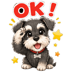 シュナウザーの毎日リアクション