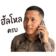 Abas Samor