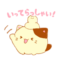 もちねこ（SAKURA）