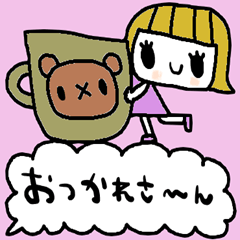 nenerin日常会話スタンプ969関西弁修正