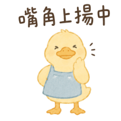 Warmie Duck Stickers