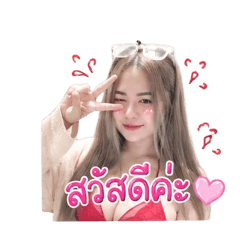 kanjirakron_20260704103011