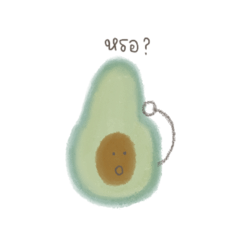 Avocadoy