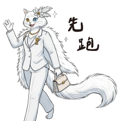 CorporateMeow