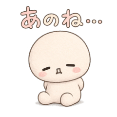 かおもじんくまの中の子1