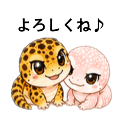 レオパの毎日スタンプ01