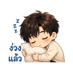 Mawin_01Kawaii Everyday