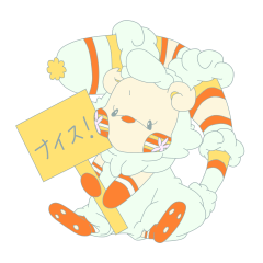 あわくまスタンプ