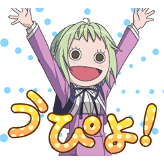 あまんちゅ！～あどばんす～