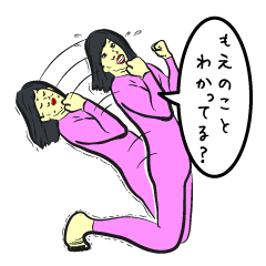 レオタードが似合うもえ