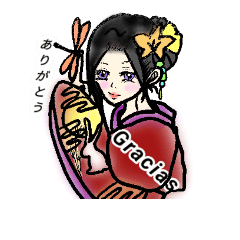 大和撫子　スペイン日本用(秋).