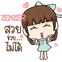 ZENZER She was pretty 2 e