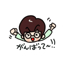 メガネママさん