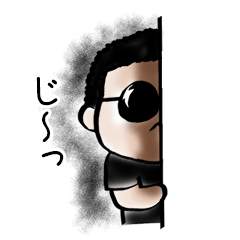 ゆるっとエルドラド