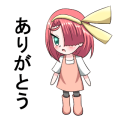 青ちゃん&赤ちゃん