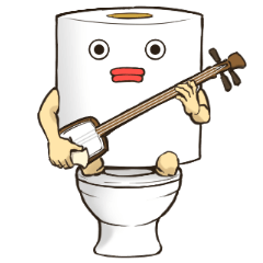 ダジャレのトイレットペーパーです。