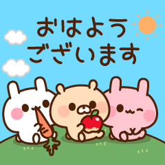 うさぎとくまの敬語スタンプ