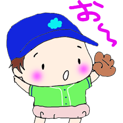 レビューテのおはなちゃん