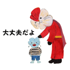 パンジーマン！