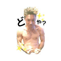 いろいろひろぽん