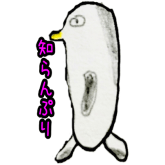 下手な絵(生物)