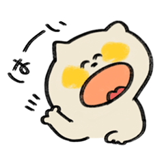 ゆるめな日 第２弾