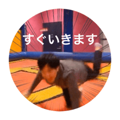 実用性のあるスタンプ(てらし)